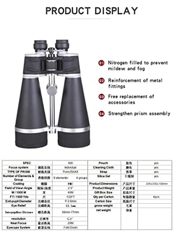 Découvrez le test complet des jumelles SCOKC Tenjin 30X80 : une évaluation détaillée de leur puissance et précision pour l'astronomie, idéale pour tous les passionnés d'étoiles et de galaxies.